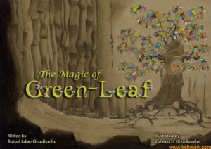 The magic of green leaf