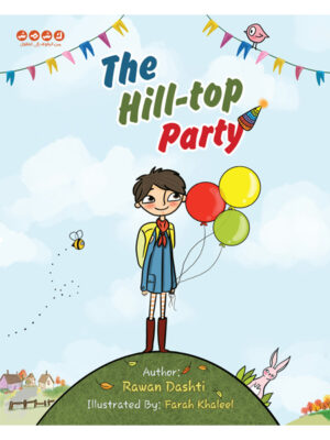 The Hill-top party